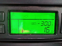 三菱ふそうファイター冷蔵冷凍ウイング中型（4t）[写真38]