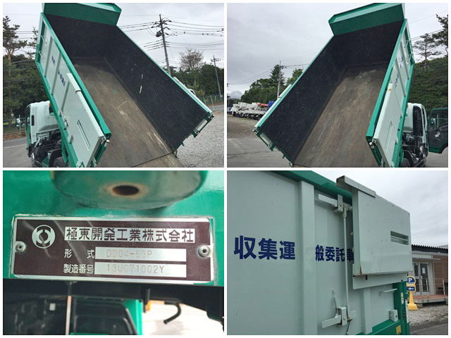 いすゞエルフ深ダンプ（土砂禁ダンプ）小型（2t・3t）[写真17]