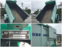 いすゞエルフ深ダンプ（土砂禁ダンプ）小型（2t・3t）[写真17]