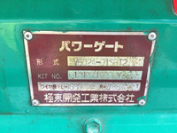 いすゞエルフ深ダンプ（土砂禁ダンプ）小型（2t・3t）[写真19]