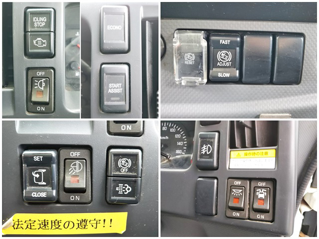 いすゞフォワードアルミウイング中型（4t）[写真39]