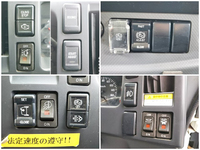 いすゞフォワードアルミウイング中型（4t）[写真39]