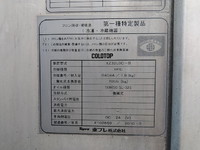 日野デュトロ冷凍車（冷蔵車）小型（2t・3t）[写真16]