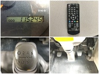 日野デュトロ冷凍車（冷蔵車）小型（2t・3t）[写真36]