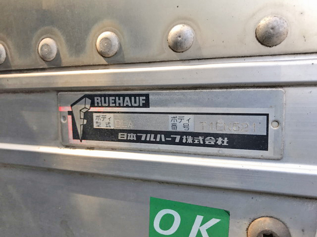 いすゞエルフアルミバン小型（2t・3t）[写真10]