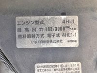 いすゞエルフアルミバン小型（2t・3t）[写真16]