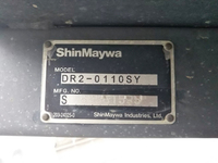 三菱ふそうキャンターダンプ小型（2t・3t）[写真17]