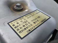 三菱ふそうキャンターダンプ小型（2t・3t）[写真26]