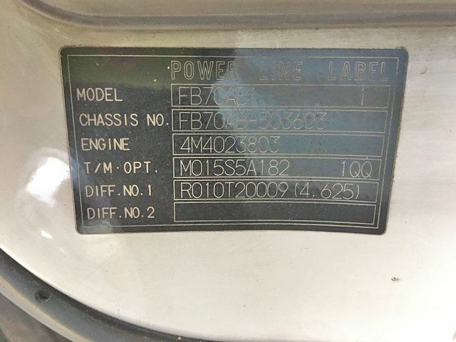 三菱ふそうキャンターアルミバン小型（2t・3t）[写真26]