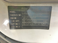 三菱ふそうキャンターアルミバン小型（2t・3t）[写真26]