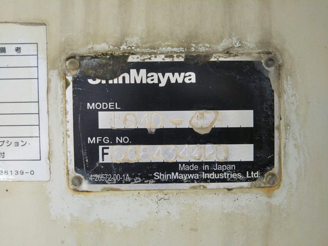 いすゞエルフ散水車小型（2t・3t）[写真18]