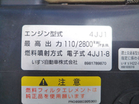 いすゞエルフ散水車小型（2t・3t）[写真28]