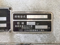 いすゞギガパッカー車（塵芥車）大型（10t）[写真22]