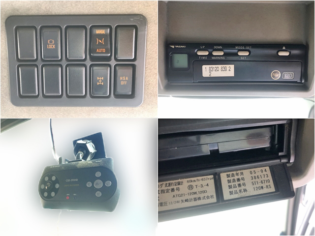 いすゞギガパッカー車（塵芥車）大型（10t）[写真33]