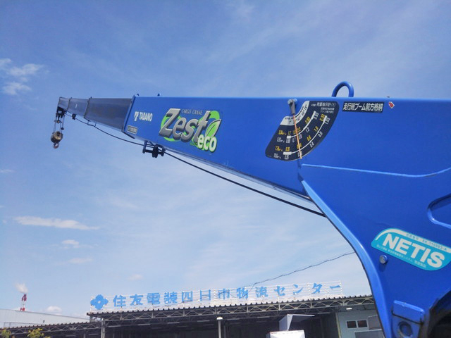 いすゞフォワードクレーン4段中型（4t）[写真13]