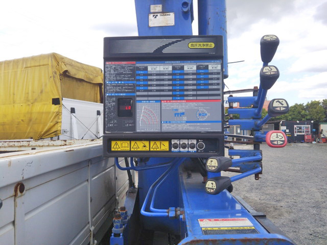 いすゞフォワードクレーン4段中型（4t）[写真17]