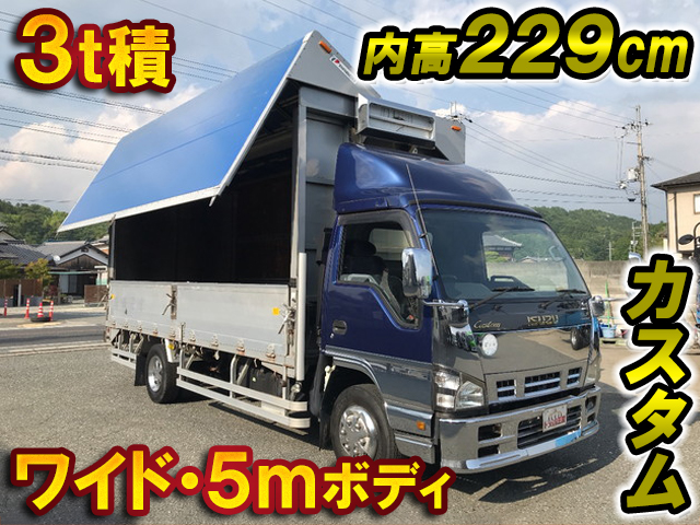 いすゞエルフ幌ウイング小型（2t・3t）PA-NPR81N [写真01]