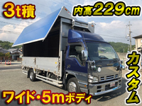 いすゞエルフ幌ウイング小型（2t・3t）[写真01]