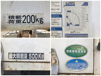 いすゞエルフ高所作業車小型（2t・3t）[写真20]