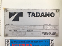 いすゞエルフ高所作業車小型（2t・3t）[写真21]