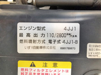 いすゞエルフ高所作業車小型（2t・3t）[写真28]