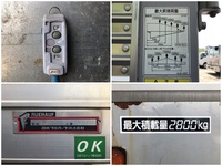 UDトラックスコンドルアルミバン中型（4t）[写真19]