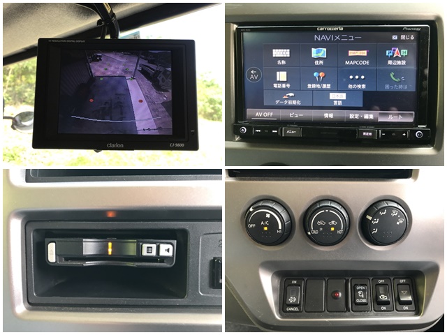 UDトラックスコンドルアルミバン中型（4t）[写真36]