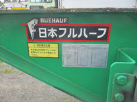 日本フルハーフその他の車種海コントレーラー大型（10t）[写真13]