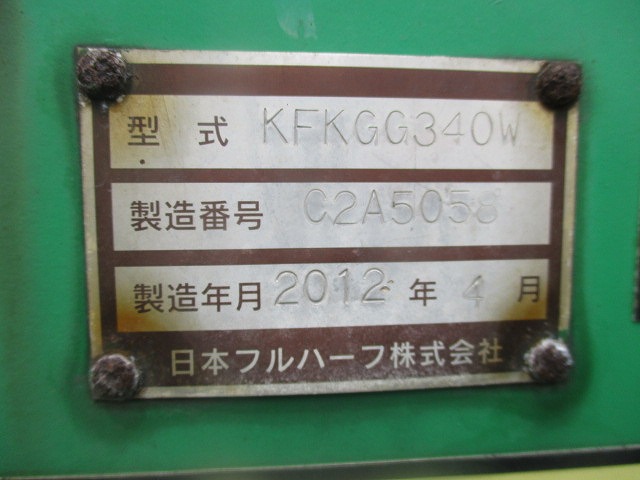 日本フルハーフその他の車種海コントレーラー大型（10t）[写真39]