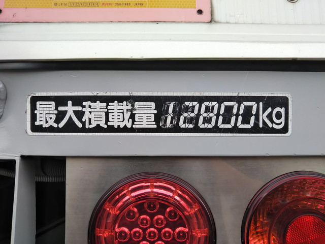 いすゞギガアルミウイング大型（10t）[写真23]