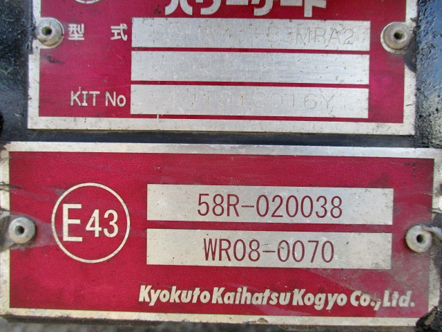 いすゞエルフアルミバン小型（2t・3t）[写真14]