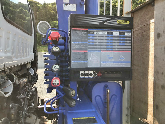 いすゞフォワードクレーン4段中型（4t）[写真19]