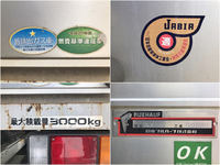 いすゞエルフアルミバン小型（2t・3t）[写真18]