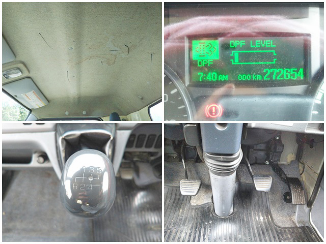 三菱ふそうキャンタークレーン4段小型（2t・3t）[写真38]