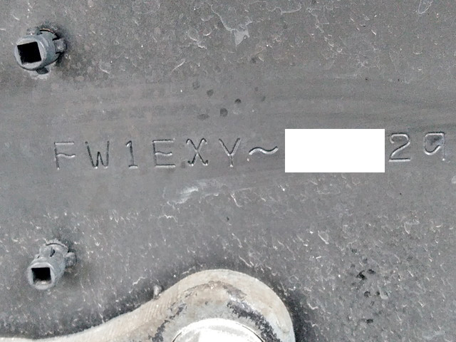 日野プロフィアアルミウイング大型（10t）[写真39]