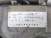 日野レンジャーユニック3段中型（4t）[写真27]