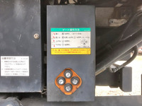 いすゞフォワードアルミウイング中型（4t）[写真22]