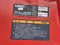 いすゞフォワードセルフクレーン4段増トン（6t・8t）[写真15]