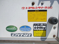 トヨタダイナパネルバン小型（2t・3t）[写真18]