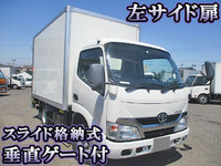 トヨタダイナパネルバン小型（2t・3t）[写真01]