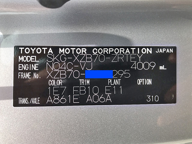 トヨタコースターマイクロバス[写真37]