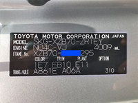 トヨタコースターマイクロバス[写真37]