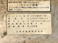 日野プロフィアダンプ大型（10t）[写真27]