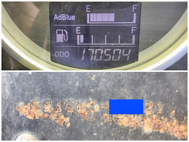 日野プロフィアダンプ大型（10t）[写真38]