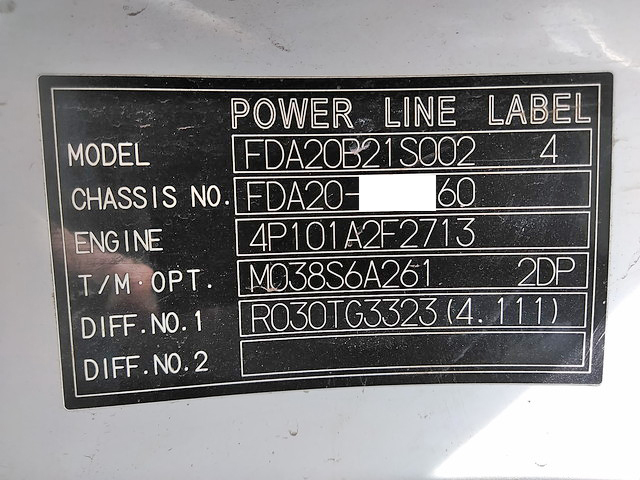 三菱ふそうキャンター平ボディ小型（2t・3t）[写真38]
