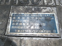 三菱ふそうファイターユニック5段増トン（6t・8t）[写真27]