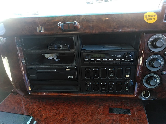 三菱ふそうファイターユニック5段増トン（6t・8t）[写真34]