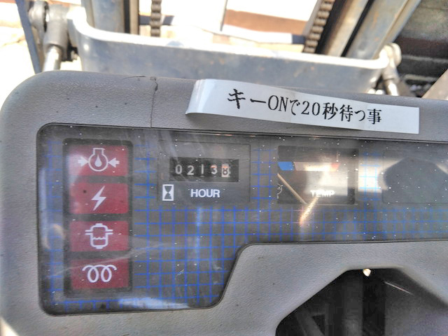 コマツフォークリフト[写真10]