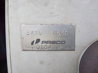 三菱ふそうキャンター平ボディ小型（2t・3t）[写真17]