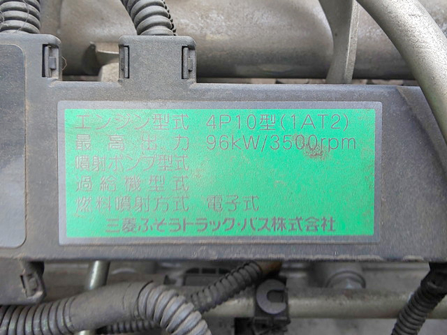 三菱ふそうキャンター平ボディ小型（2t・3t）[写真28]